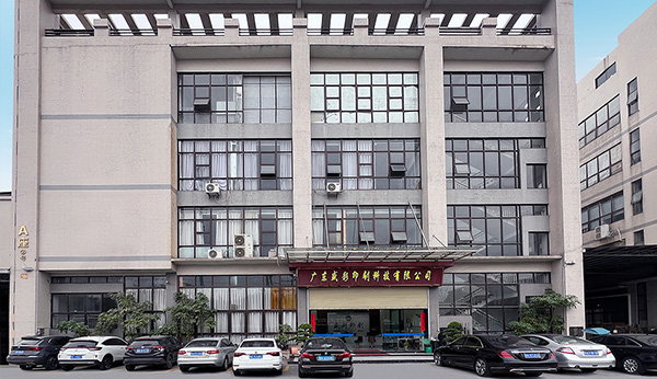 shengcai Furniture Factory